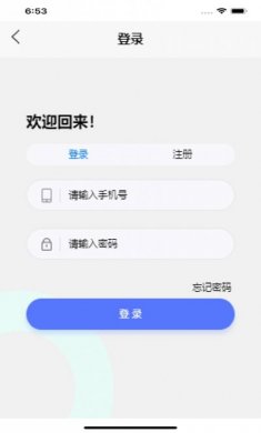 买多多商城app手机版图片1