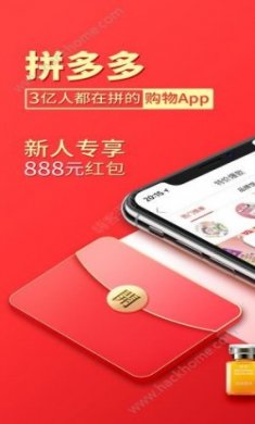 小草莓采集助手软件手机版