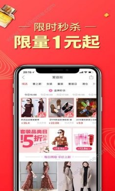 小草莓采集助手软件下载图片1
