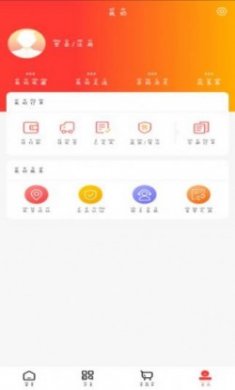 荣贤医药商城app手机版