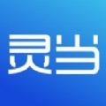 灵当CRM客户管理系统app官方版