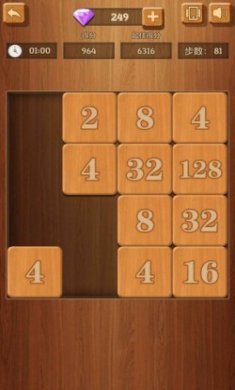 数字华容道数字方块合并游戏安卓版