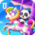 奇妙游乐园世界游戏最新版