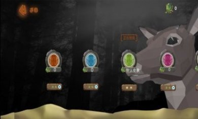 愤怒的山羊生存模拟器游戏最新版