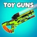 玩具枪射击模拟器游戏最新版