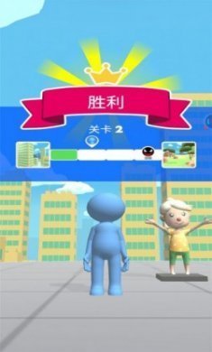 一剑消灭你游戏官方版