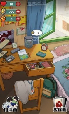 胡同洋画王游戏安卓版