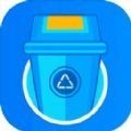 垃圾分类欢乐多游戏手机版（GarbageSorting）