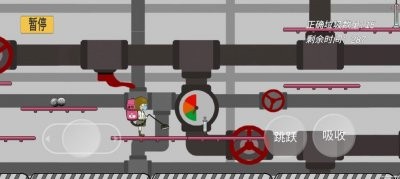 垃圾分类欢乐多游戏手机版（GarbageSorting）