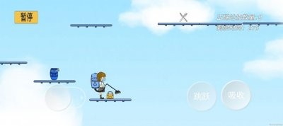 垃圾分类欢乐多游戏手机版（GarbageSorting）图片1