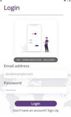 teamly视频会议软件安卓版