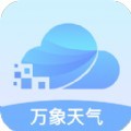 万象天气app官方版