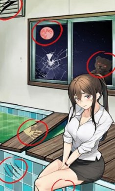 恐怖惊魂手机版