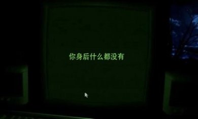 密室解谜逃脱dreader游戏中文版