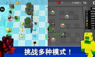 不可攻略运气塔防2游戏免广告
