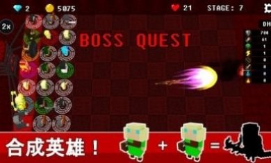 不可攻略运气塔防2游戏免广告