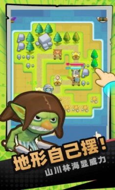 一圈勇者游戏安卓版