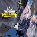 明日方舟释放游戏官方手机版（Arknights Release）