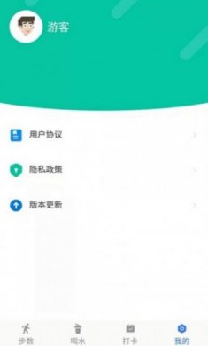 小布超人计步app手机版