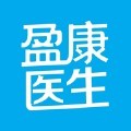 盈康医生app苹果版ios