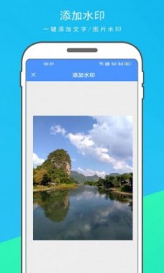 拍照全能扫描王app最新版