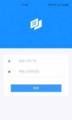 中瑾科技考核管理系统app官方版