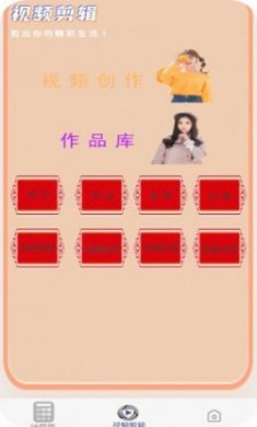 全智能科学计算器app手机版