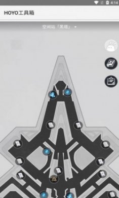 原神HOYO工具箱免费版app