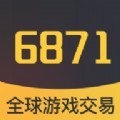 6871平台游戏账号交易app官方版