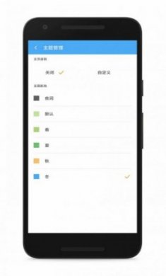 cc魔盒1.7.1apk官方最新下载