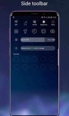 S9 launcher官方版下载