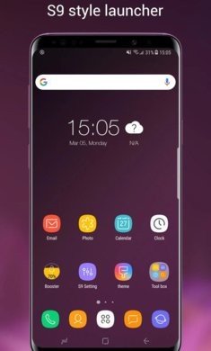 S9 launcher官方版下载