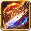 仙门传奇再现手游官方版