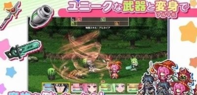 欢迎来到阿尔克那学院最新版