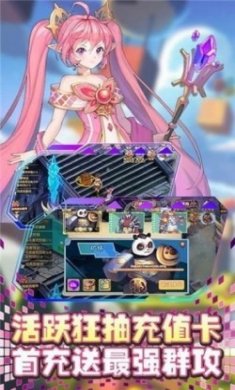 东方文明上古王冠手游官方版