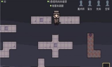 第五人格官方版