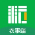 植农耘农业管理app官方版