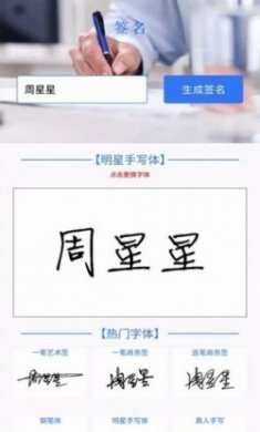 键盘壁纸谦锦版app官方版