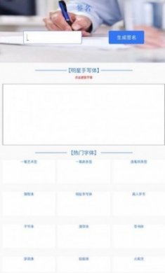 键盘壁纸谦锦版app官方版