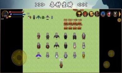 魂武大陆游戏官方最新版