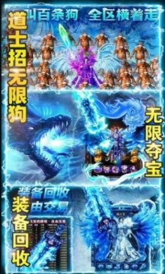 百战沙场高爆版