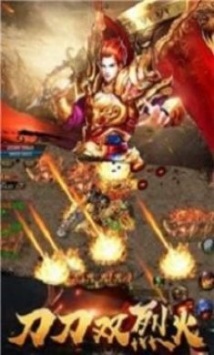 罗生门传奇手游官方版