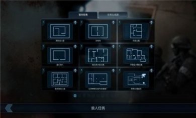 破门而入汉化版下载最新版本内置菜单图片1