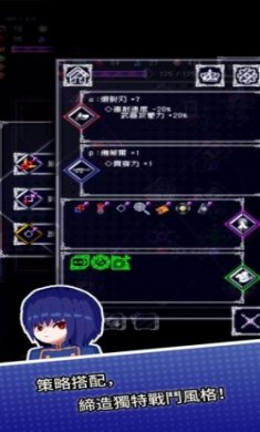 废墟物语国际服最新版（RuinsStory）