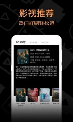 我爱看韩剧资讯软件app最新版