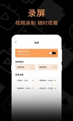 我爱看韩剧资讯软件app最新版