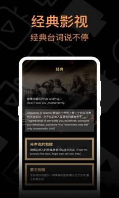 我爱看韩剧资讯软件app图片1