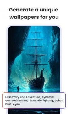BrainPix ai绘画软件官方最新版