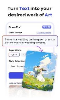 BrainPix ai绘画软件官方最新版图片1