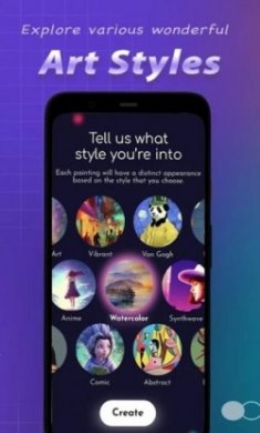 AI Inspire绘画工具app最新版